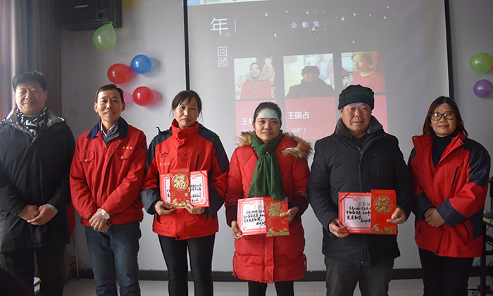 頒獎(jiǎng)環(huán)節(jié)2部分