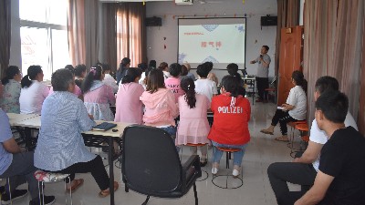 鄉(xiāng)得旺鹽焗雞蛋招商公司傳統(tǒng)文化學(xué)習(xí)之“精氣神”