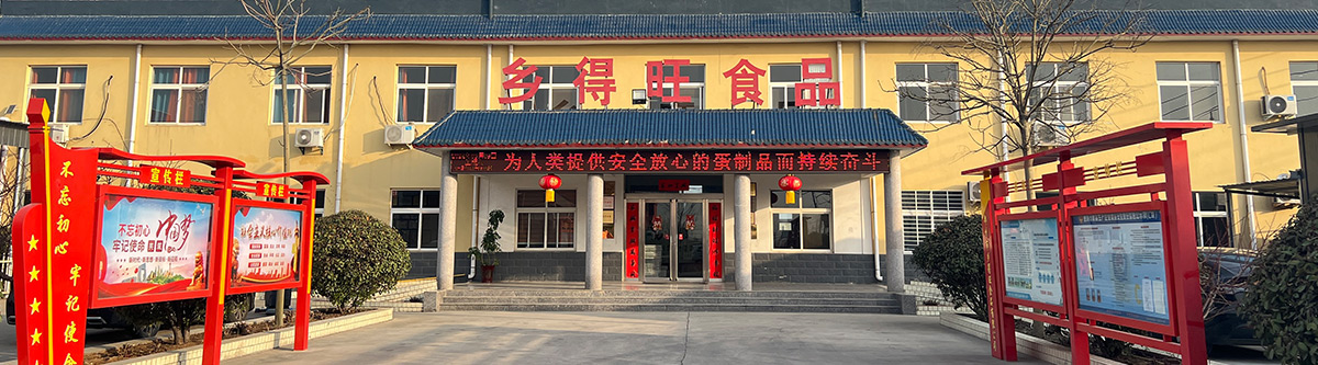 resource/images/a7ae3ed222df4d049e707a0519d58f4d_4.jpg resource/images/a7ae3ed222df4d049e707a0519d58f4d_4.jpg