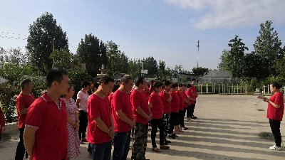 鄉(xiāng)得旺食品+品控總結+周獎勵