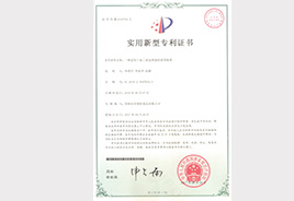 加工虎皮雞蛋蒸煮裝置 加工虎皮雞蛋蒸煮裝置